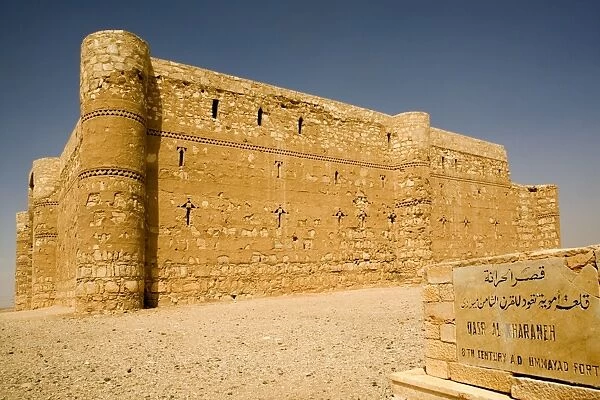 Karanneh desert fort