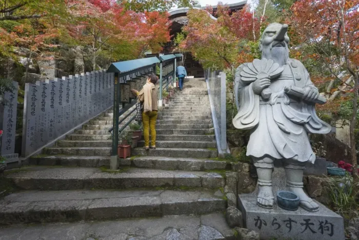 Framed Print : Karasu Tengu statue in Daisho-in Buddhist temple, Miyajima Island, Hiroshima Prefecture, Honshu, Japan, Asia Framed Print : Karasu Tengu statue in Daisho-in Buddhist temple, Miyajima Island, Hiroshima Prefecture, Honshu, Japan, Asia