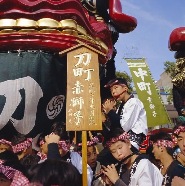 Karatsu Okunchi Festival