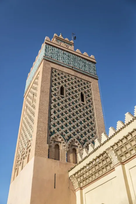 Framed Print : The Kasbah Mosque, Marrakech, Morocco, North Africa, Africa Framed Print : The Kasbah Mosque, Marrakech, Morocco, North Africa, Africa