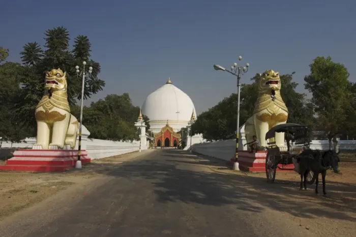 Framed Print : Kaunghmudaw Paya (Rajamanisula Pagoda), with its hemispherical dome rising to height of 46m Framed Print : Kaunghmudaw Paya (Rajamanisula Pagoda), with its hemispherical dome rising to height of 46m