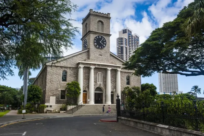Framed Print : Kawaiahao church Honolulu, Oahu, Hawaii, United States of America, Pacific Framed Print : Kawaiahao church Honolulu, Oahu, Hawaii, United States of America, Pacific