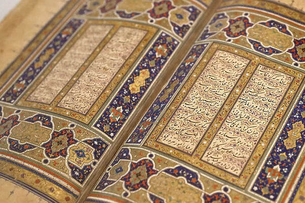 Khamsa by Hatifi Jami, copied by Pir Ali al-Jami, 1524 AD, Islamic Arts Museum