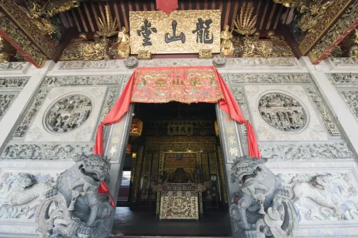 Framed Print : Khoo Kongsi clan house and temple, Georgetown, Penang, Malaysia, Southeast Asia, Asia Framed Print : Khoo Kongsi clan house and temple, Georgetown, Penang, Malaysia, Southeast Asia, Asia