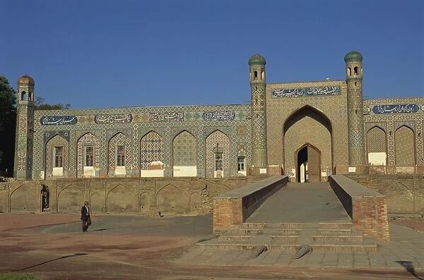 Khudayar Khans Palace, Kokand, Uzbekistan, Central Asia, Asia
