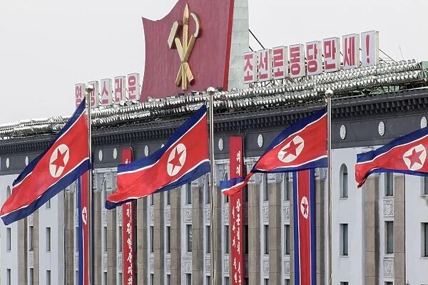 Kim Il Sung Square, Pyongyang, North Korea (Democratic Peoples Republic of Korea), Asia