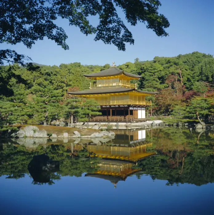 Framed Print : Kinkaku-ji Golden Temple Framed Print : Kinkaku-ji Golden Temple
