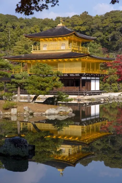 Framed Print : Kinkaku-ji (The Golden Pavilion) Framed Print : Kinkaku-ji (The Golden Pavilion)