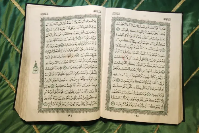 Framed Print : Koran in a Bektachi turbe, Tirana, Albania, Europe Framed Print : Koran in a Bektachi turbe, Tirana, Albania, Europe
