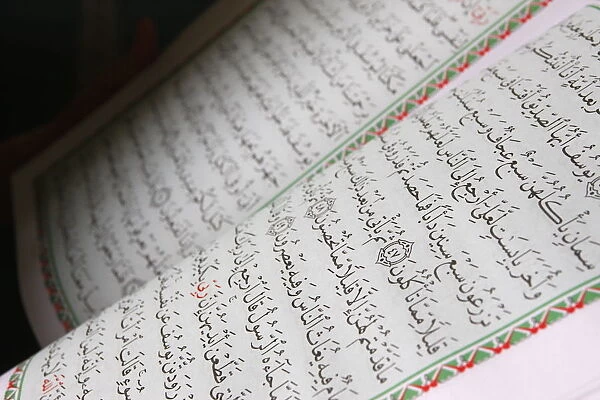 Koran, Dubai, United Arab Emirates, Middle East