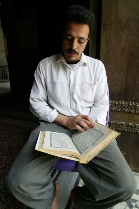 Framed Print : Koran reading, Cairo, Egypt, North Africa Framed Print : Koran reading, Cairo, Egypt, North Africa