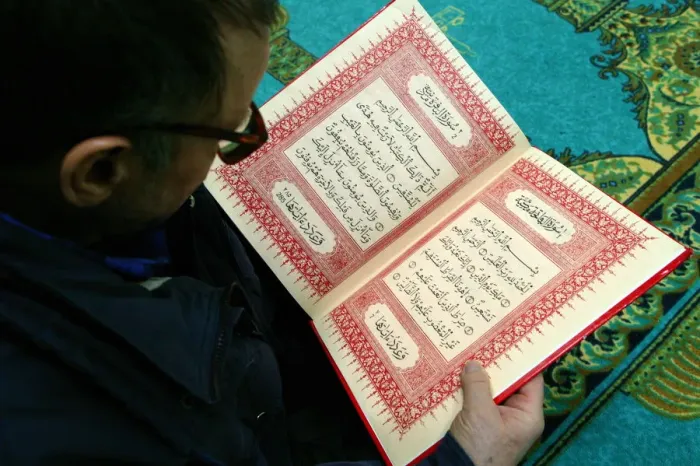 Framed Print : Koran reading at the Lyon great mosque, Lyon, Rhone, France, Europe Framed Print : Koran reading at the Lyon great mosque, Lyon, Rhone, France, Europe