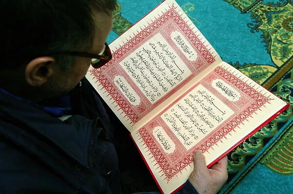 Koran reading at the Lyon great mosque, Lyon, Rhone, France, Europe