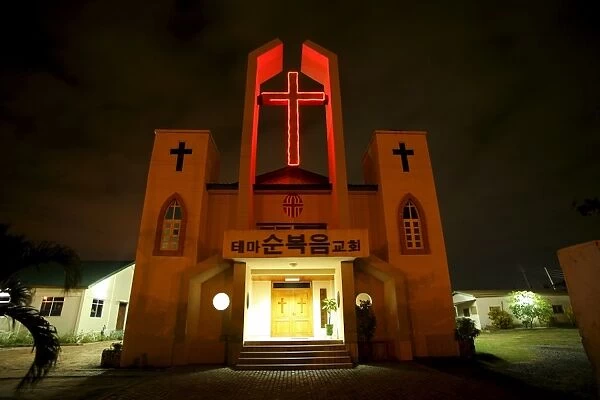Korean Church, Accra, Ghana, West Africa, Africa