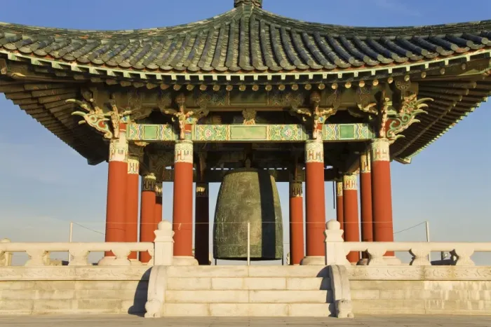 Framed Print : Korean Friendship Bell in Fort MacArthur Park, San Pedro, Los Angeles, California Framed Print : Korean Friendship Bell in Fort MacArthur Park, San Pedro, Los Angeles, California