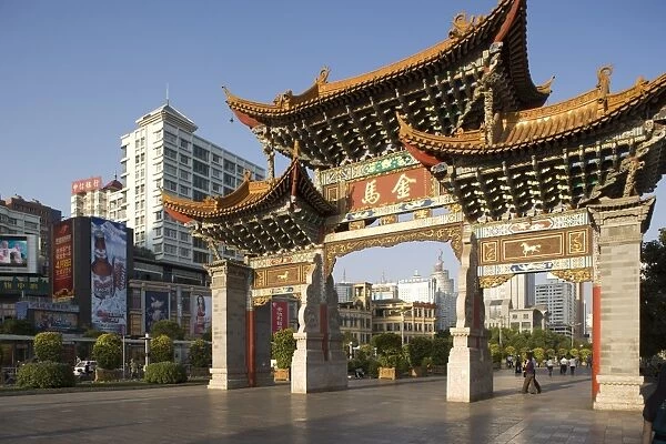 Kunming, Yunnan Province, China, Asia