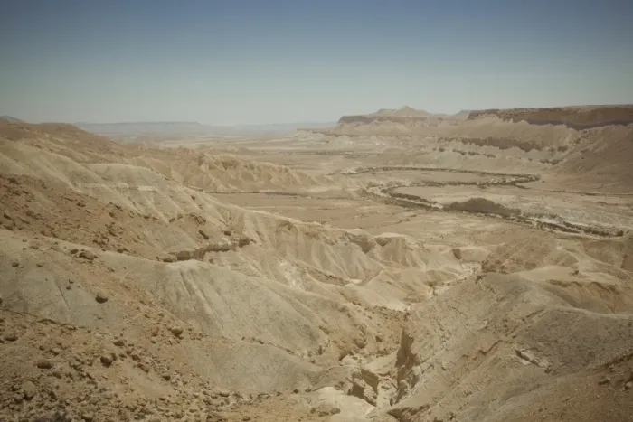 Framed Print : Landscape of the Zin valley, Negev region, Israel, Middle East Framed Print : Landscape of the Zin valley, Negev region, Israel, Middle East
