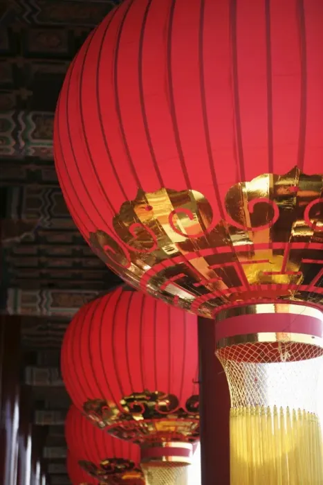 Framed Print : Lanterns, The Forbidden City, Beijing (Peking), China, Asia