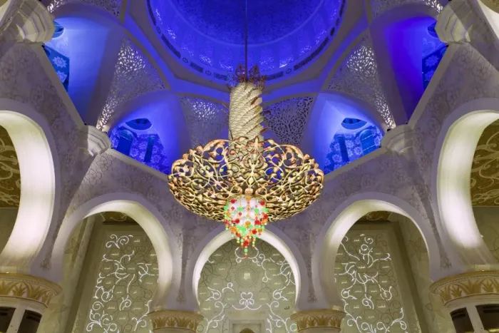 Framed Print : The largest ornate chandelier in the world hanging from the main dome inside the prayer hall of Sheikh Zayed Bin Sultan Al Nahyan Mosque, Abu Dhabi, United Arab Emirates Framed Print : The largest ornate chandelier in the world hanging from the main dome inside the prayer hall of Sheikh Zayed Bin Sultan Al Nahyan Mosque, Abu Dhabi, United Arab Emirates