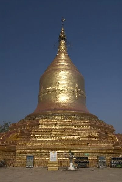 Lawkananda Paya, Bagan (Pagan), Myanmar (Burma), Asia