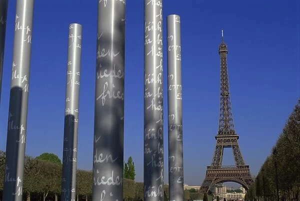 Le Mur pour la Paix (Wall of Peace) and the Eiffel Tower, Parc du Champ de Mar