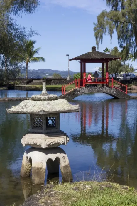 Framed Print : Liliuokalani Gardens, Hilo, Hawaii island (Big Island), Hawaii, United States of America, Pacific Framed Print : Liliuokalani Gardens, Hilo, Hawaii island (Big Island), Hawaii, United States of America, Pacific