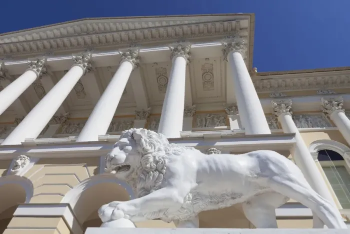 Framed Print : Lion statue outside the Russian Museum, St. Petersburg, Russia, Europe Framed Print : Lion statue outside the Russian Museum, St. Petersburg, Russia, Europe