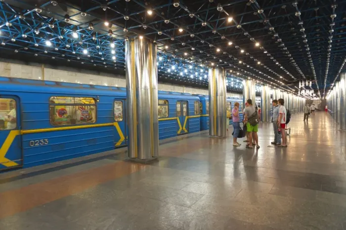 Framed Print : Livyi Bereh Station, Darnitski district, Kiev, Ukraine, Europe Framed Print : Livyi Bereh Station, Darnitski district, Kiev, Ukraine, Europe