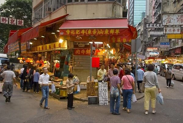 Local shop, Central, Hong Kong, China, Asia