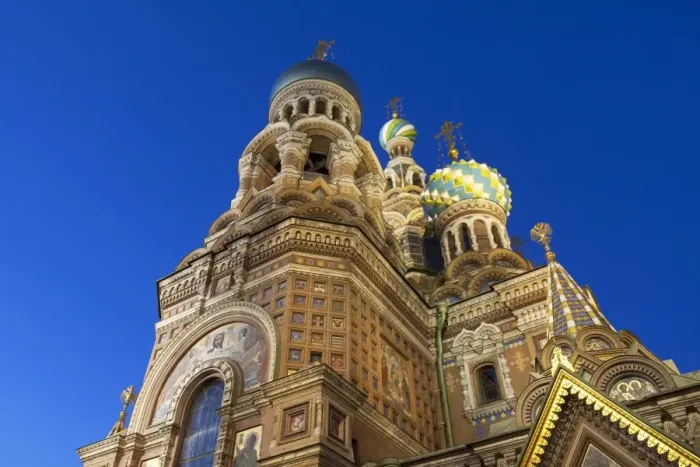 Framed Print : Looking up at the Church on Spilled Blood illuminated at dusk, UNESCO World Heritage Site, St. Petersburg, Russia, Europe