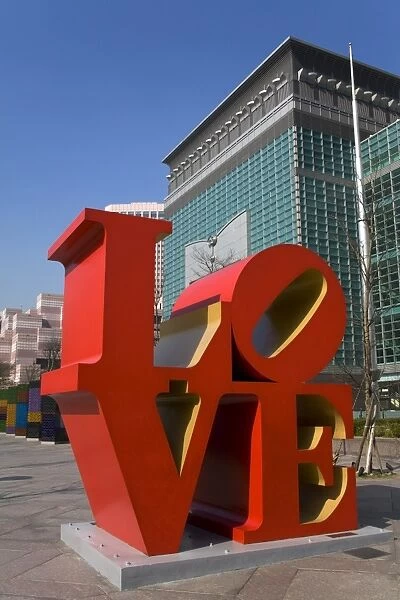 Love Sculpture by Robert Indiana, 101 Tower, Taipei, Taiwan Island, Republic of China