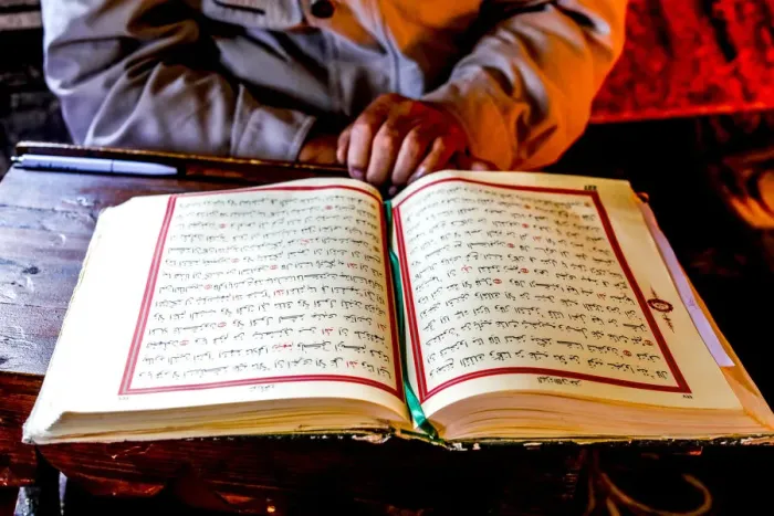 Framed Print : Macedonian Muslim reading the Koran, Pasha Mosque, the painted mosque of Tetovo Framed Print : Macedonian Muslim reading the Koran, Pasha Mosque, the painted mosque of Tetovo