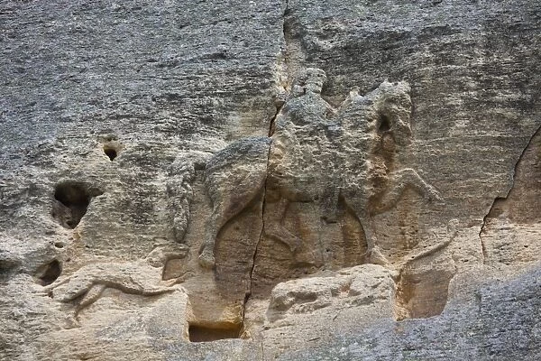 The Madara Rider, an 8th century relief depicting a king on horseback carved into rockface