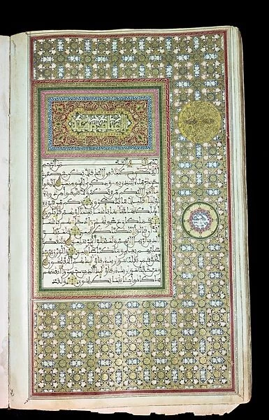 Maghribi script dating from 18th century AD for the Sultan of Morocco, National Library