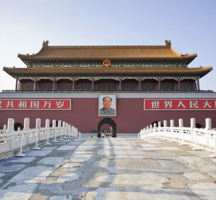 Framed Print : Main entrance to The Forbidden City, with Chairman Mao Tsedongs portrait hanging above the doorway, Beijing Framed Print : Main entrance to The Forbidden City, with Chairman Mao Tsedongs portrait hanging above the doorway, Beijing