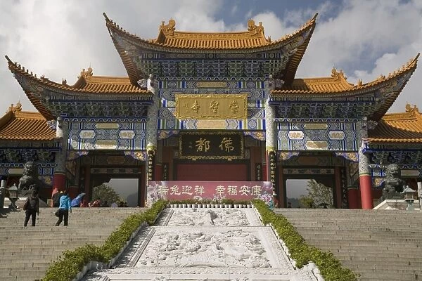 Main gate of Chongsheng temple (The Three Pagodas temple), Dali, Yunnan, China, Asia