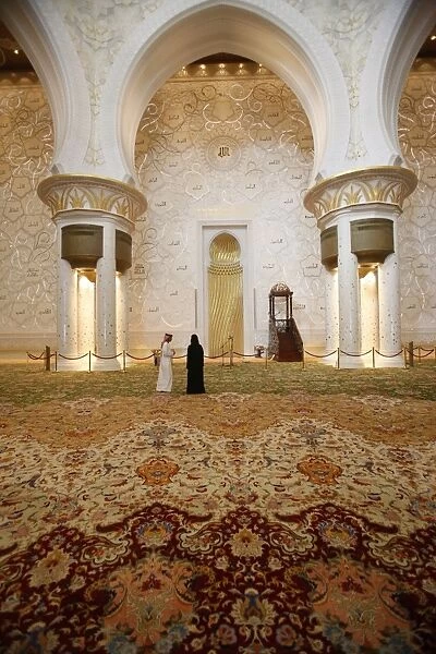 The main prayer hall features the worlds largest hand-woven Persian carpet