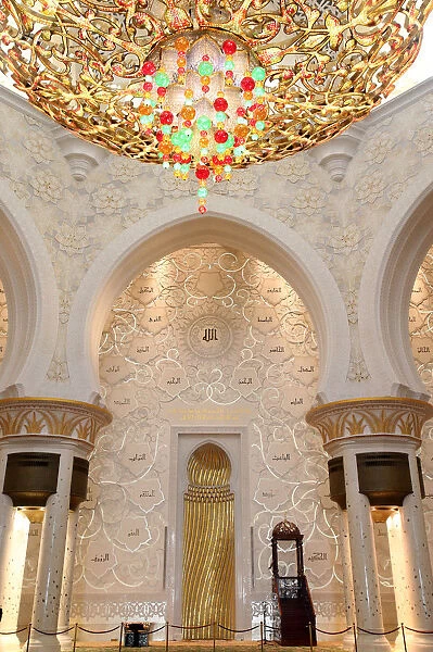 Main Prayer Hall. Sheikh Zayed Grand Mosque, Abu Dhabi, United Arab Emirates, Middle East
