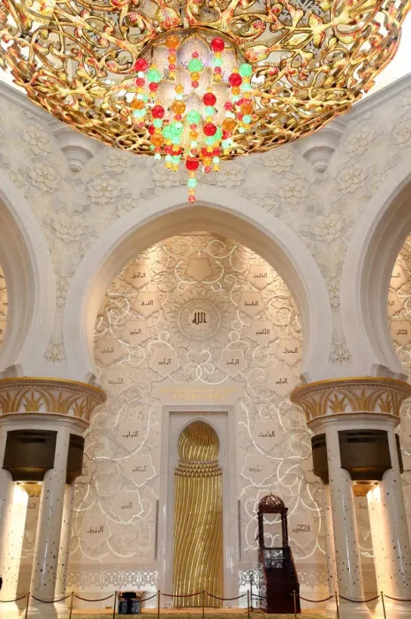 Framed Print : Main Prayer Hall. Sheikh Zayed Grand Mosque, Abu Dhabi, United Arab Emirates, Middle East Framed Print : Main Prayer Hall. Sheikh Zayed Grand Mosque, Abu Dhabi, United Arab Emirates, Middle East