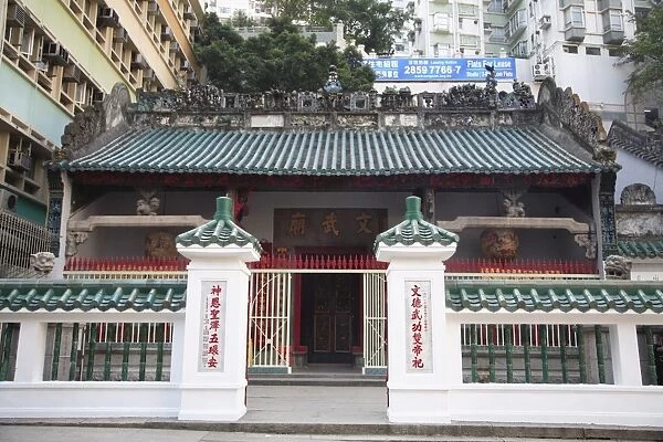 Man Mo Temple, Hollywood Road, Hong Kong Island, China, Asia