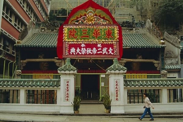 Man Mo Temple, Sheung Wan, one of the oldest in Hong Kong, China