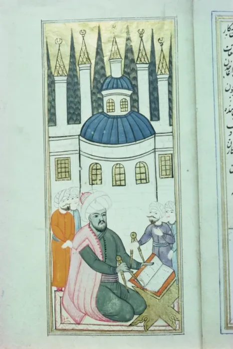Framed Print : Manuscripts showing measuring and drawing instruments Framed Print : Manuscripts showing measuring and drawing instruments