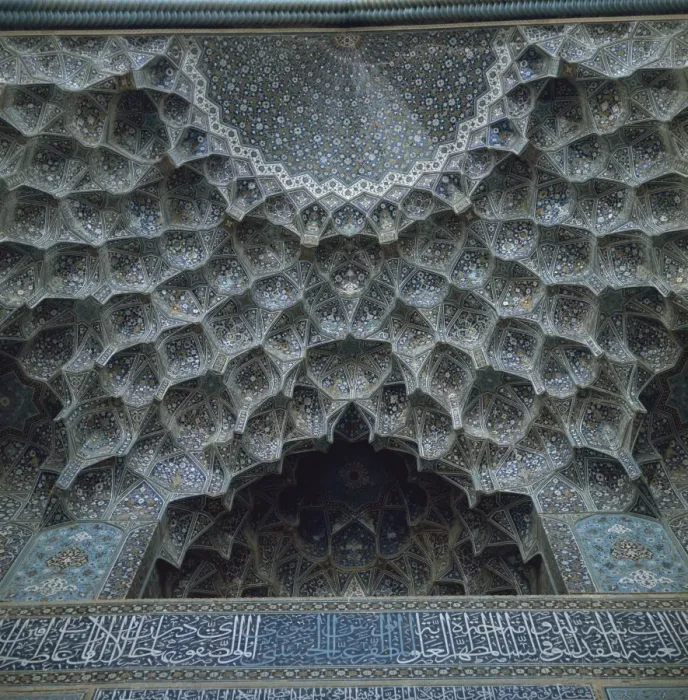 Framed Print : Detail of Masjid-e-Imam Mosque, formerly the Shah Mosque, Isfahan, Iran, Middle East Framed Print : Detail of Masjid-e-Imam Mosque, formerly the Shah Mosque, Isfahan, Iran, Middle East
