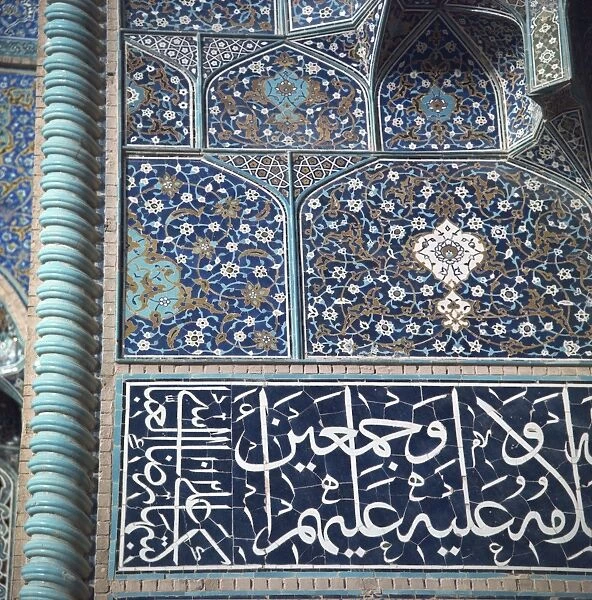 Detail of Masjid-e-Imam Mosque, formerly the Shah Mosque, Isfahan, Iran, Middle East