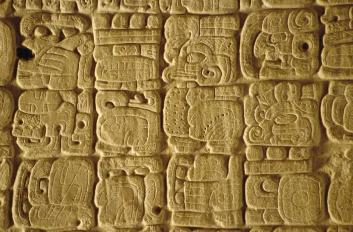 Framed Print : Mayan carvings on Stela Framed Print : Mayan carvings on Stela