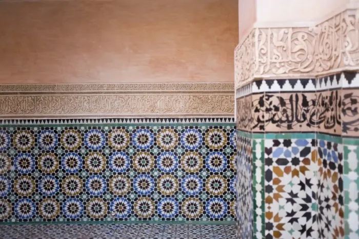 Framed Print : Medersa Ben Youssef Framed Print : Medersa Ben Youssef