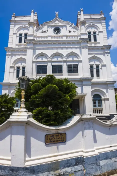 Framed Print : Meeran Jumma Masjid Mosque, Old Town, Galle, South Coast, Southern Province, Sri Lanka, Asia