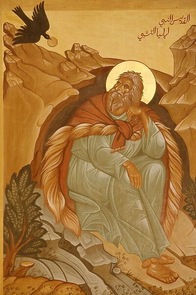 Melkite icon of Elijah, Nazareth, Galilee, Israel, Middle East