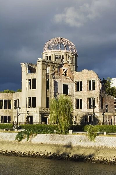 Memorial Atomic A Bomb Site at Hiroshima Peace Park
