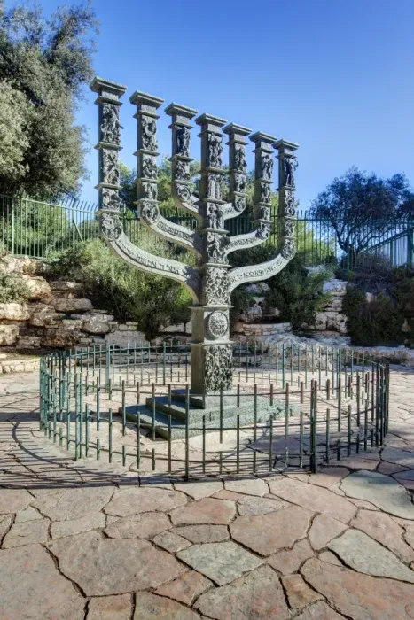 Framed Print : The Menorah sculpture by Benno Elkan at the entrance to the Knesset, the Israeli Parliament, Jerusalem, Israel, Middle East Framed Print : The Menorah sculpture by Benno Elkan at the entrance to the Knesset, the Israeli Parliament, Jerusalem, Israel, Middle East
